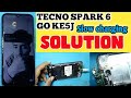 Tecno spark 6 go charging jack change | Spark 6 go charging ic | Tecno spark 6 go charging problem