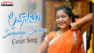 #SarangaDariya​​ Cover Song | Love Story Songs | Naga Chaitanya, Sai Pallavi | Pawan Ch
