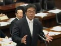 ハーグ条約と国内法整備 親子交流断絶防止法 馳浩議員 衆院法務委員会