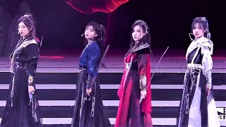 《2024 SNH48 GROUP 年度青春盛典》曾艾佳、洪靜雯、楊冰怡、黃怡慈 —  重力(gravity )