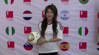 美人時計香港 bijin-tokei Hong Kong Special Event ver.World Cup