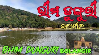 Bhim Pahad Balangir // Bhim dunguri #Naturechinuvlog