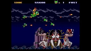 Keio Flying Squadron ... (Sega CD) Gameplay