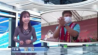 鄉運開幕暨歲時祭儀 部落傳承傳統競技｜南投縣政新聞 2022.03.10