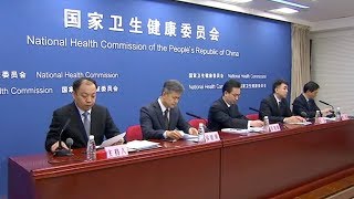 Chinese officials brief media on coronavirus outbreak