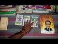 जॉब कब मिलेगी टैरो कार्ड रीडिंग tarot card reading in hindi job kab milegi