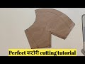 katori blouse cuting all size one tutorial |simple way perfect katori drafting blouse|Katori Blouse