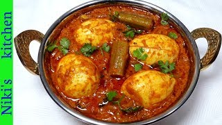 மிகவும் சுவையான முட்டை முருங்கைக்காய் கறி செய்யலாம்!!/How to make Egg drumstick curry/Niki's Kitchen