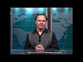 Bill Cloud (Episode 117)- Mingling With the Seed of Men Pt. 4
