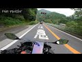 【cbr250rr】家庭持ちバイク乗りの雑談【motovlog モトブログ】