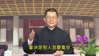 如何經營您的道化家庭 南海古佛 慈語 安東彌勒山 清晨醒語 謝德祥 前人慈悲導讀