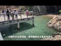 郊遊西貢｜香港世界地質公園｜萬宜水庫東壩