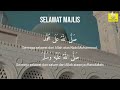 Selawat Majlis - Pujian Kepada Rasulullah SAW  (1 jam ulangan)