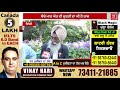 ਇਹ diet ਹੈ 103 ਸਾਲਾ ਬੇਬੇ maan kaur ਦੀ ਫੁਰਤੀ ਦਾ ਰਾਜ