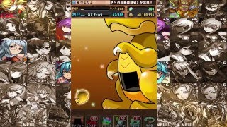 【パズドラ実況】北米1000万DLL記念 ゴッドフェス50連ガチャした結果っ