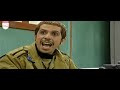 جواد عزتی، علی صادقی، مهران غفوریان در فیلم کمدی ایرانی قرارگاه مسکونی comedy film irani