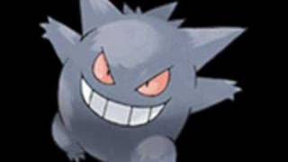 Shiny Gengar Icon + music (Holy Diver)