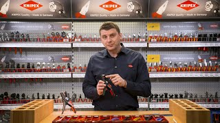 KNIPEX プレシストリップ16 1252-195 ワークショップTV(日本語吹替)