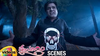 Ali Super Comedy as Bumchik Bhanu | Rojulu Marayi Telugu Movie Scenes | Parvatheesam | Mango Videos
