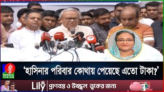 বাংলাদেশ বা জনগণ না, ভারতের প্রয়োজন শেখ হাসিনাকে: রিজভী