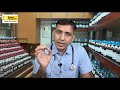 जीभ के छाले की दवा tongue ulcer treatment in hindi jeebh ke chale ka ilaj tongue ulcer medicine