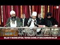 madho mohe ek saharo tora new guru ravidas ji shabad shriman davinder dass ballan tv records