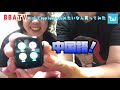 wish激安通販アプリで色々と買ってみた結果。。神！５商品wish application review【ＢＢＡＴＶ】