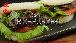 Flat Iron Yakiniku Rice Burger (ハラミ焼肉ライスバーガー）Japanese fast food