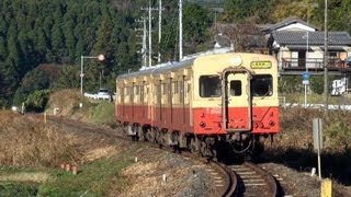 さよなら久留里線国鉄型気動車 キハ30同士2両編成 【Kiha 30 DMU】