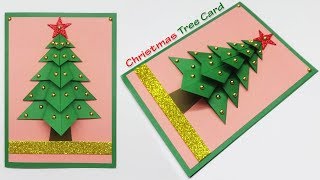 Christmas Greeting Card | 3d Christmas Tree Card | Greeting Cards Latest Design Handmade | #155