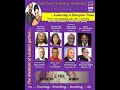 Anita C. Spaulding with Leadership in Disruptive Times 03/28/2022 Replay