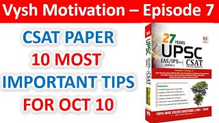 FAILED IN CSAT? HOW TO CLEAR UPSC CSAT? COMPREHENSSION | 10 TIPS FOR CSAT | Vysh Motivation - #7