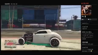 車両あげるグリッチまだできる？GTA5