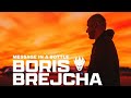 Boris Brejcha Feat. Ginger - Message In A Bottle (Unreleased Extended Fix)