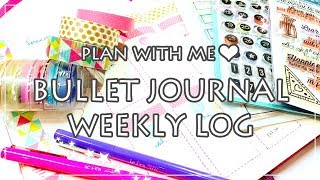 【バレットジャーナル】ウィークリーログ｜クリアスタンプで日付マーク♡｜2019年5月｜Week 22｜May 2019【PLAN WITH ME♡】