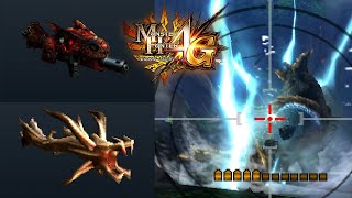 【MH4G】通常弾が強い２つのヘビィボウガン