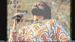 Koonj | babbu maan | punjabi song status | download👇 | latest Punjabi songs 2020