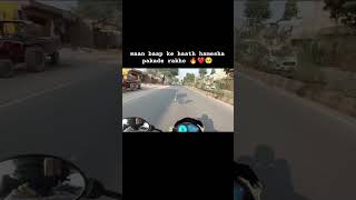 haath❤️🥺#viral #video #youtube #tvs #bike #rider #motovlog