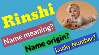 Rinshi Name Meaning in English | Rinshi Naam Ka Matlab | Rinshi naam ka arth