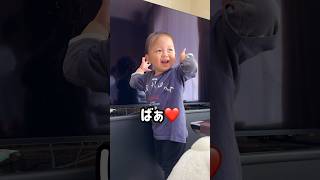 【17ヶ月】パパとママと遊んであげる優しいおいら❤️#baby #babyboy #赤ちゃん #子ども #あかちゃん #shorts