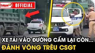 Tài xế xe tải đi vào đường cấm lại còn đánh võng khi bị cảnh sát truy đuổi và cái kết | SaigonTV