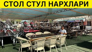 СТОЛ СТУЛЛАР ОПТОМ ЖОЙИДАН НАРХЛАРИ 2023