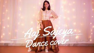 Aaj Sajeya | Dance cover | Alaya F | Goldie|Punit M| Sangeet Choreography| #sneakersong | Dharma 2.0