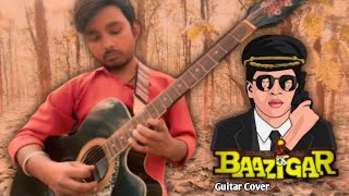 Baazigar o baazigar | indrajeet karmakar 😎❤️