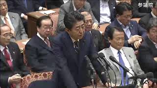 党首討論　玉木雄一郎 vs 安倍晋三 6/19