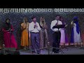 cfga 15 sep 2019 anadhi snehathal ennai