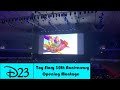 D23 Expo 2024 Tot Story 30th Anniversary Panel Opening