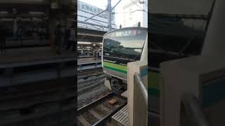 【横浜駅】横浜線（JR東日本E233系電車）八王子駅行の到着（神奈川県・鉄道）JR EAST Yokohama Line, Yokohama Station Kanagawa JAPAN TRAIN