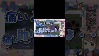 【ポケモンユナイト】”カメックス”エンジョイユナイト♪みんなで遊ぼー(^^♪　#shorts #ポケモンユナイト  #pokemon