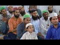 sardi aur garmi kia dua jahannam se bachne ka wazifa abdul habib attari